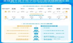 波如何在Tokenim上成功添加