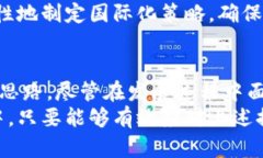  探索Tokenim人民币：数字