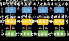   全面解读：如何使用苹果